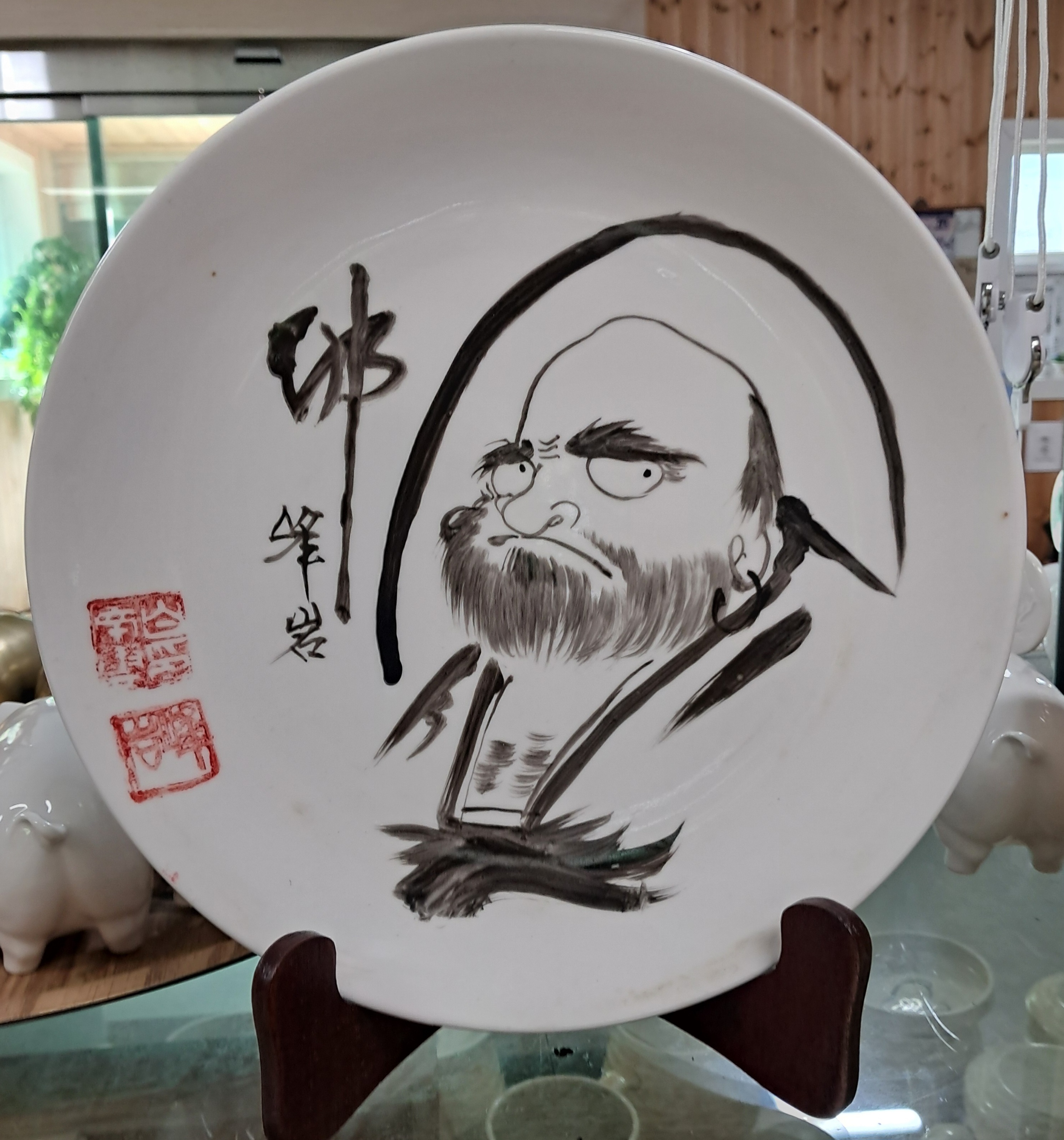  ̹